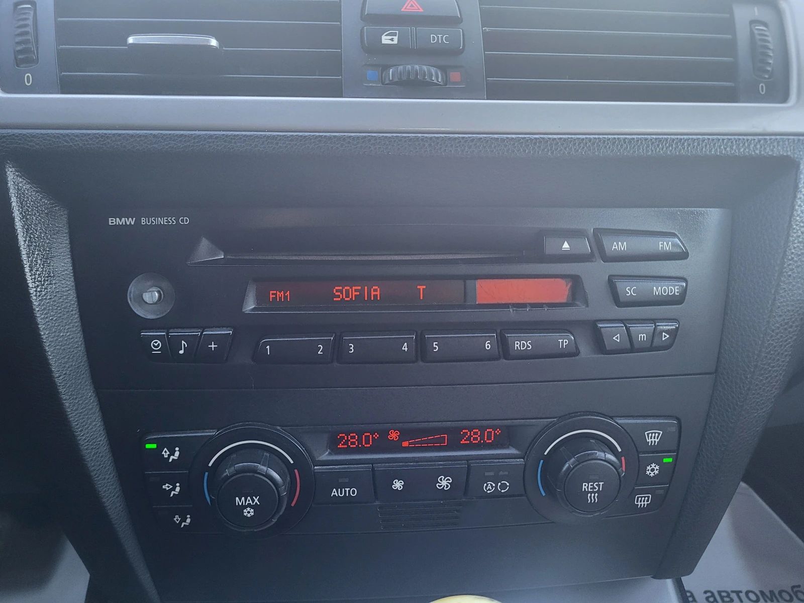 BMW 320 2.0D | Mobile.bg   16