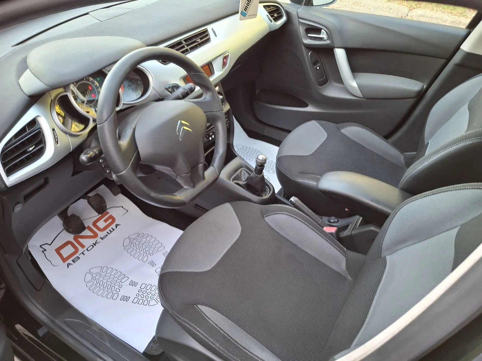 Citroen C3 1, 100GPL EURO5B  - изображение 8