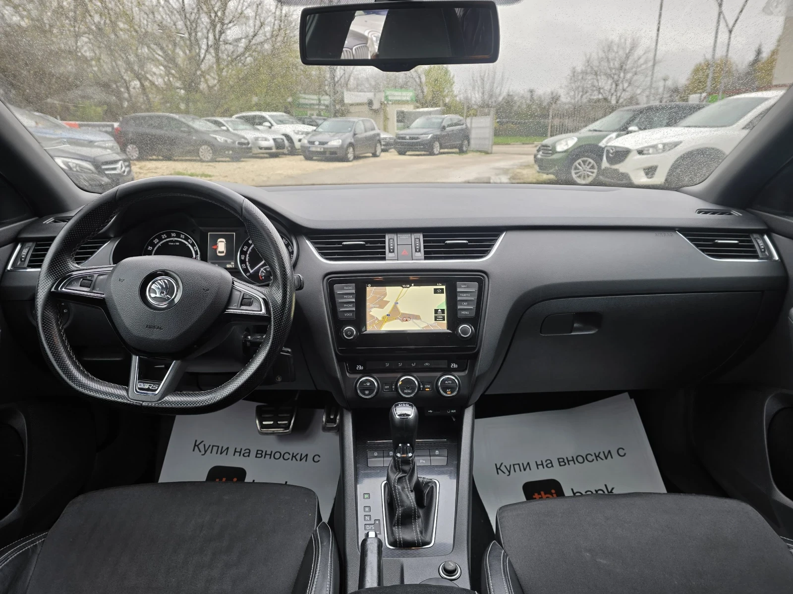 Skoda Octavia 2.0TDI 184. VRS | Mobile.bg   15