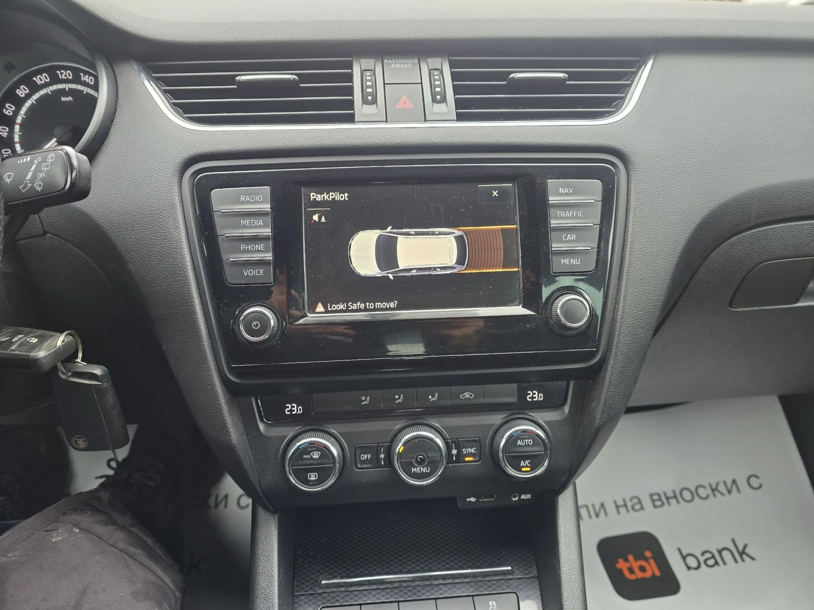 Skoda Octavia 2.0TDI 184. VRS | Mobile.bg   16