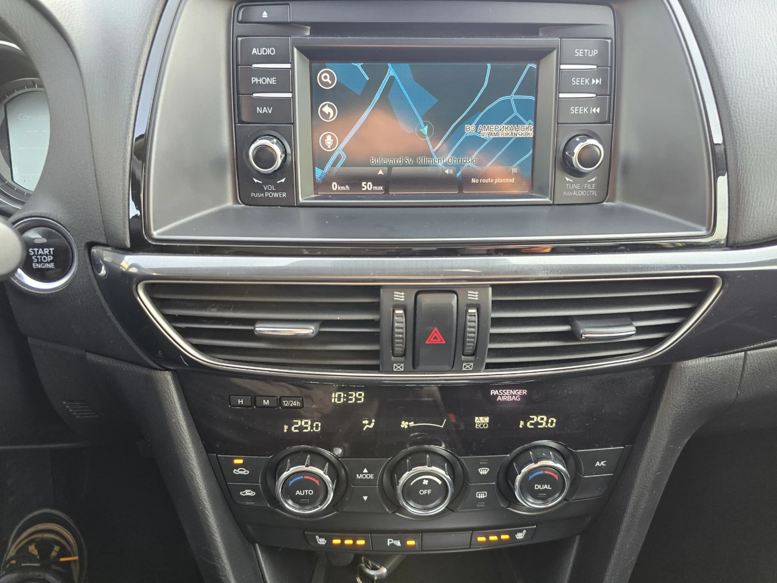 Mazda 6 2.2 Skyactive/AUTO/FACE | Mobile.bg — изображение 15