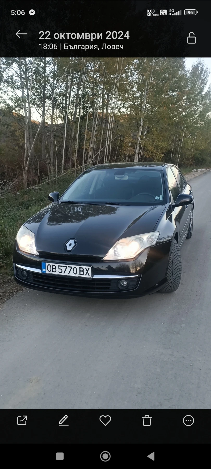 Renault Laguna 1.6 16V LPG | Mobile.bg — изображение 1