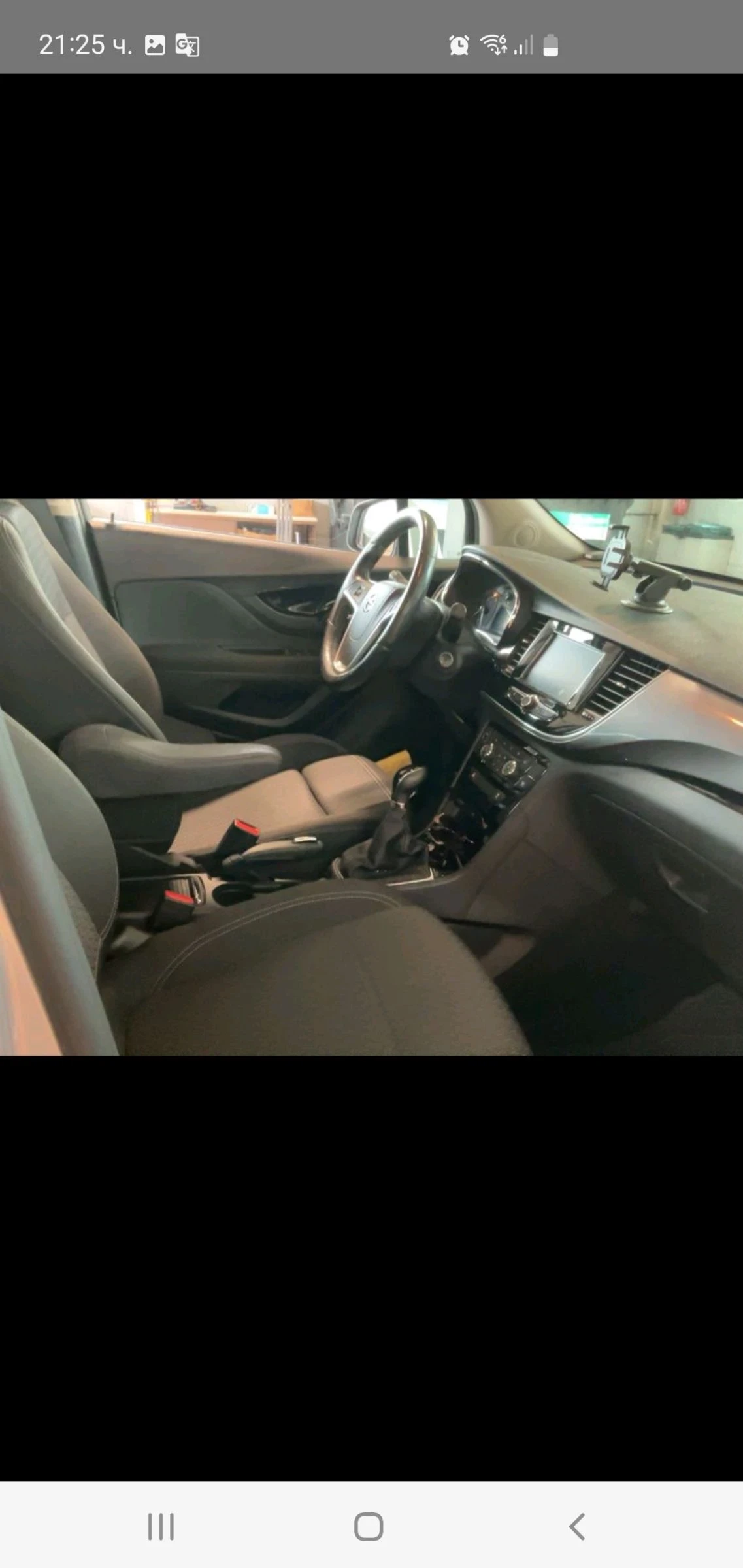 Opel Mokka X 1.4  GAZ NAVI POGREV VOLAN SEDALKI NOVA NOVA | Mobile.bg   10