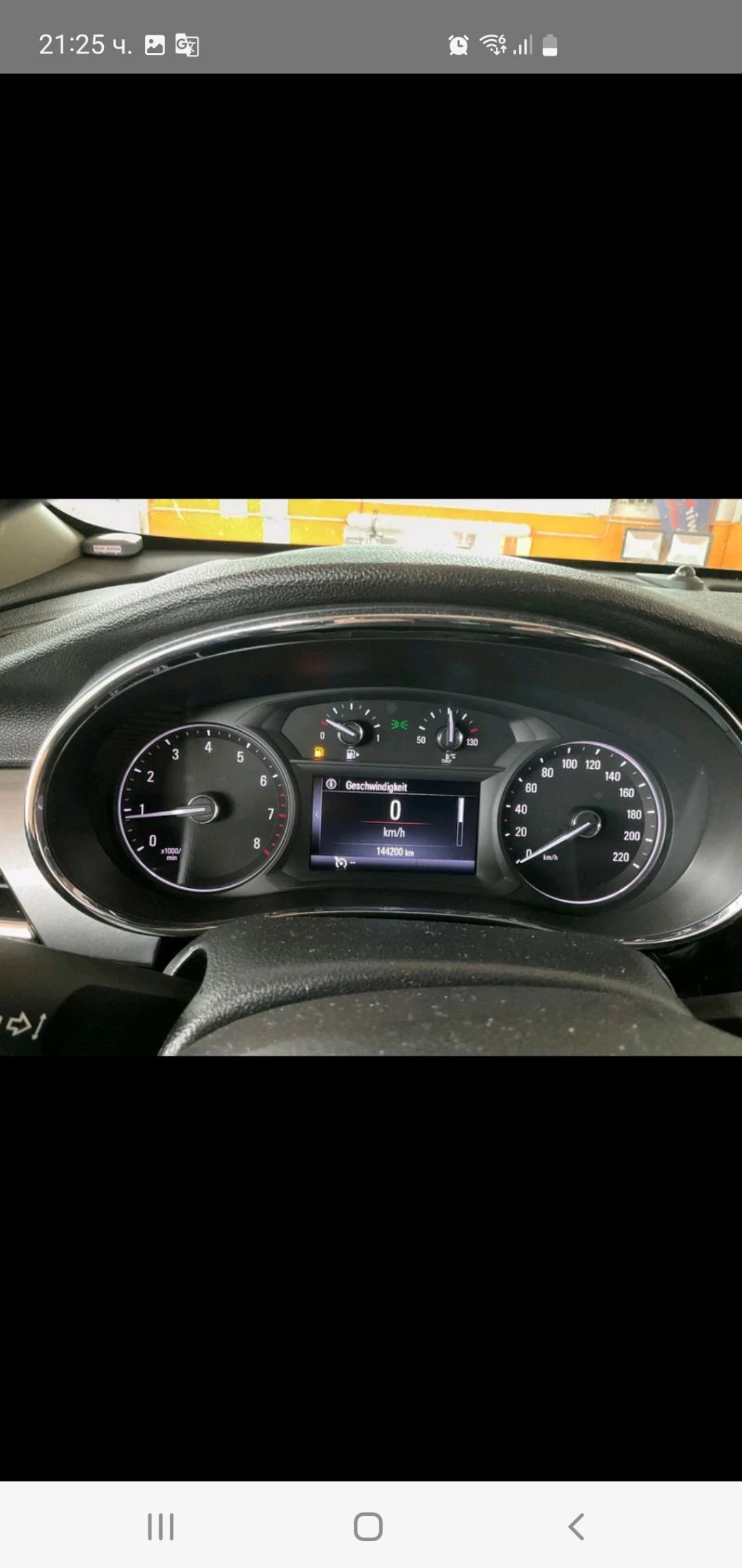 Opel Mokka X 1.4  GAZ NAVI POGREV VOLAN SEDALKI NOVA NOVA | Mobile.bg   9