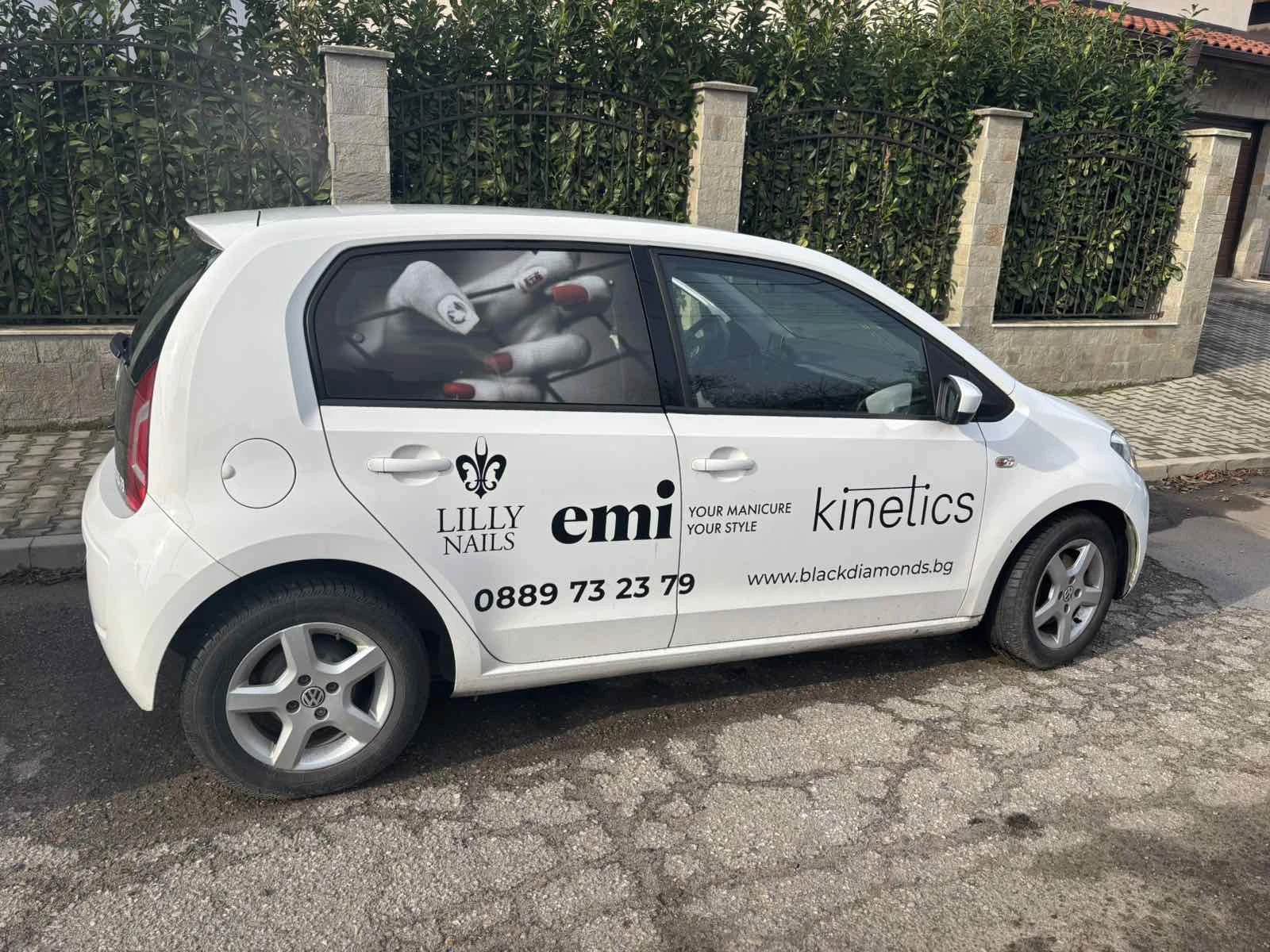 VW Up бензин /природен газ - изображение 2