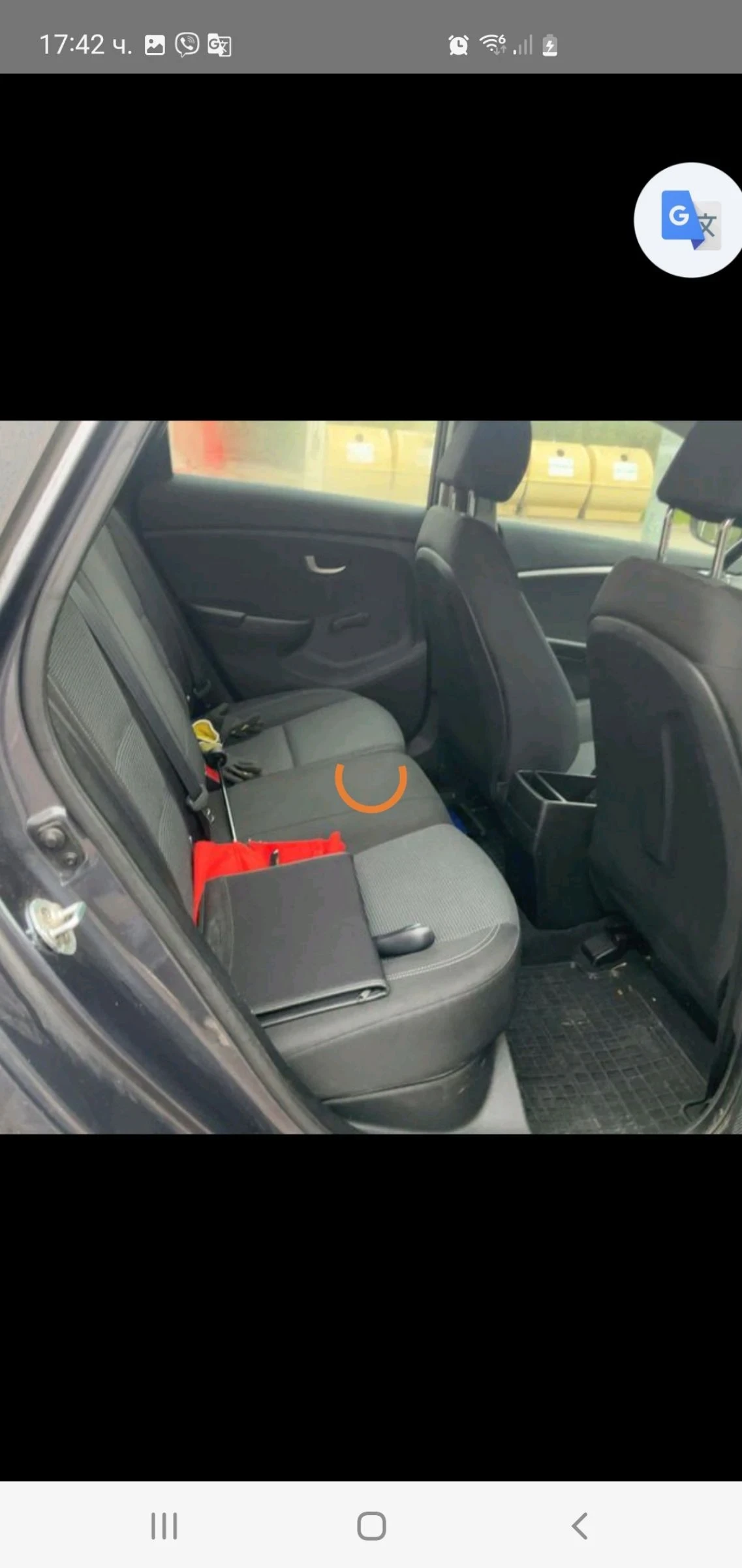 Hyundai I30 1.6 D FACE  6 skr NOVA EURO 6 2017g | Mobile.bg � ����������� 13