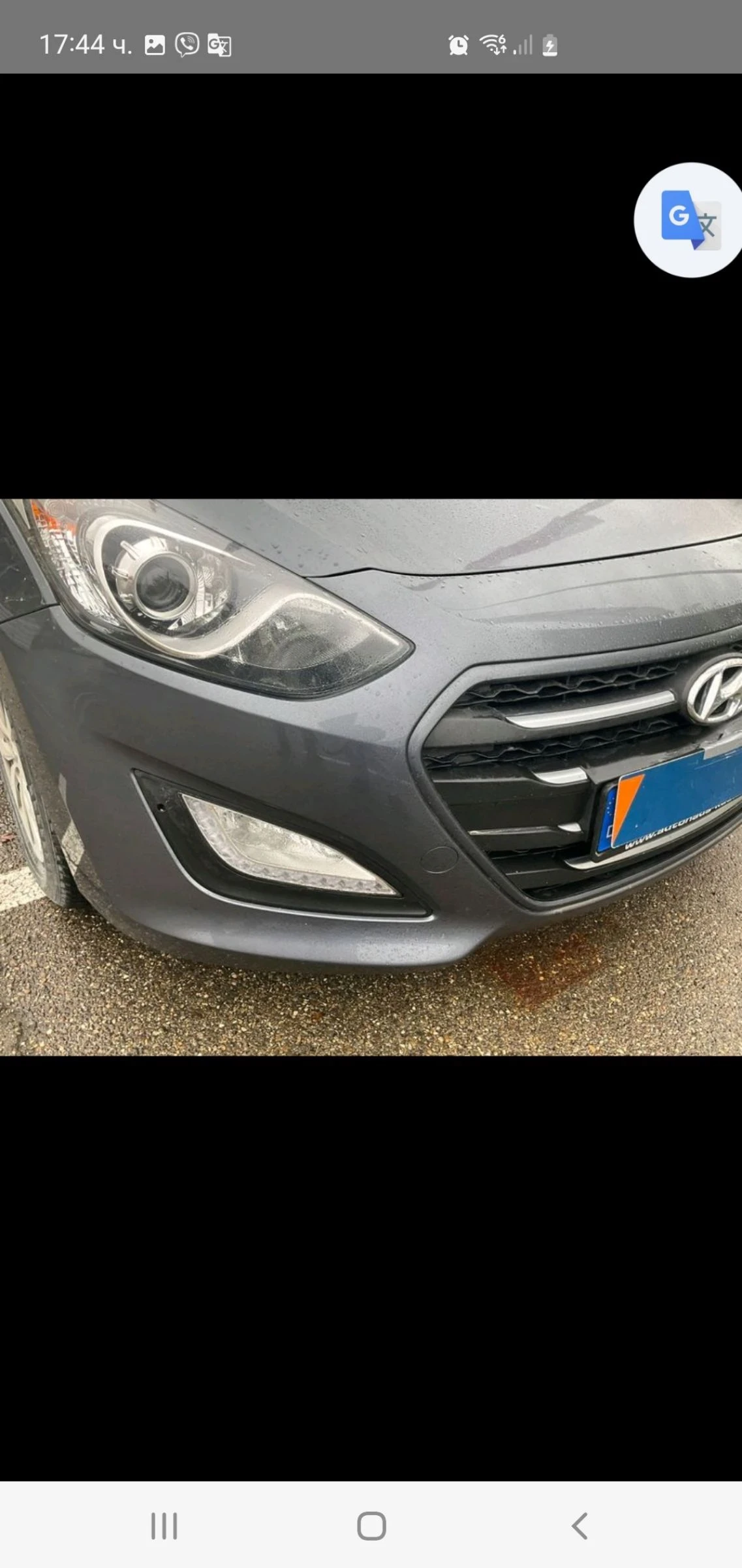 Hyundai I30 1.6 D FACE  6 skr NOVA EURO 6 2017g | Mobile.bg � ����������� 9