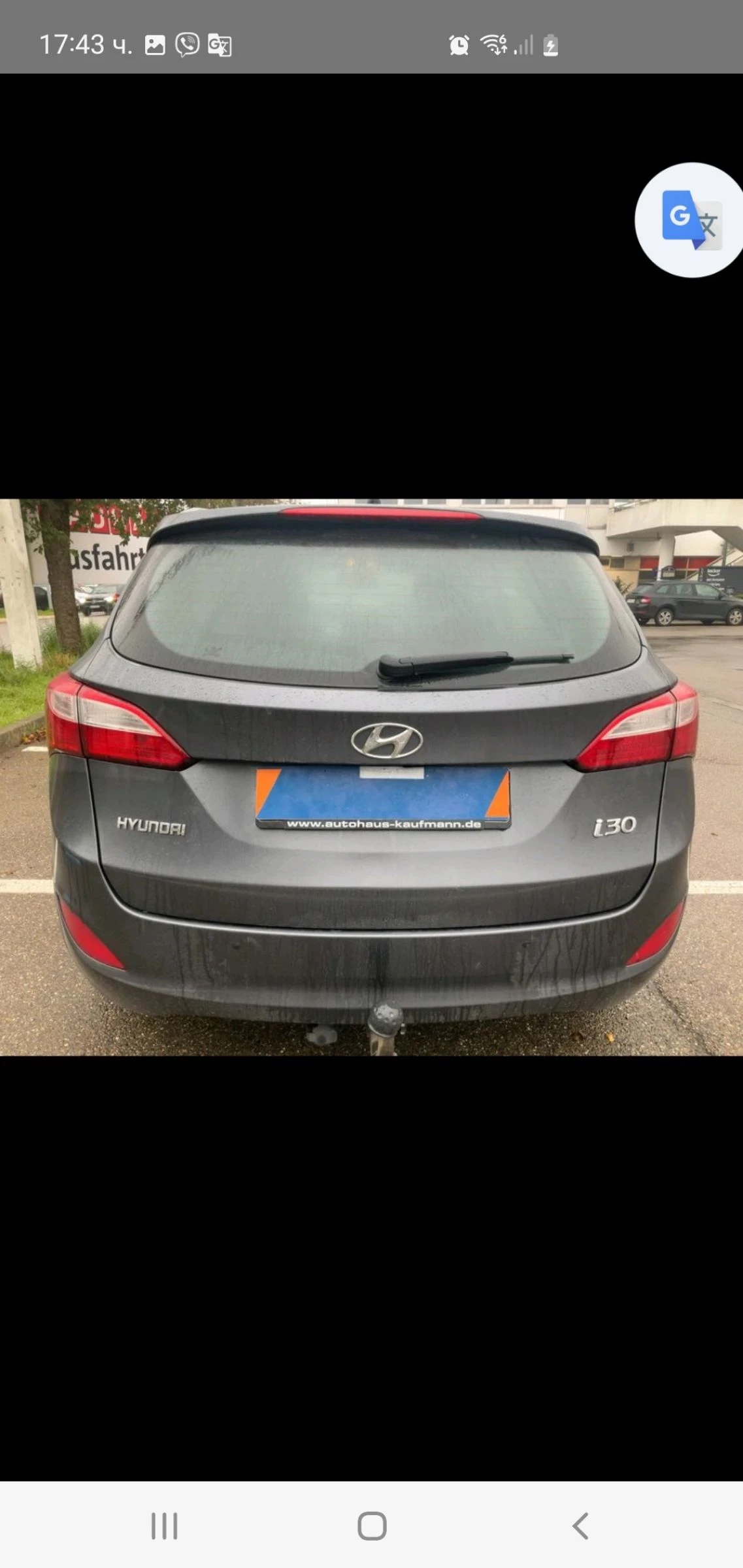Hyundai I30 1.6 D FACE  6 skr NOVA EURO 6 2017g | Mobile.bg � ����������� 6