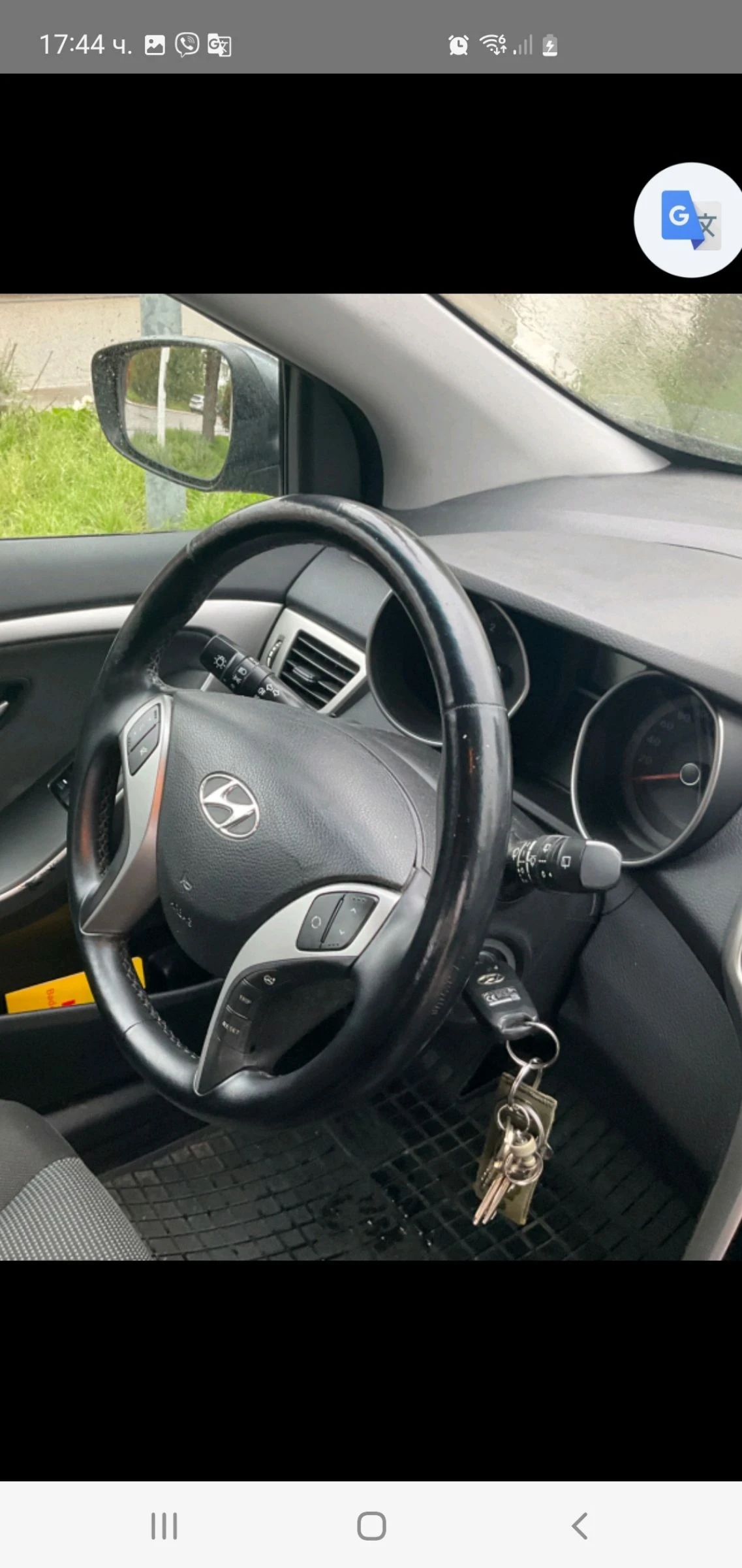 Hyundai I30 1.6 D FACE  6 skr NOVA EURO 6 2017g | Mobile.bg � ����������� 11