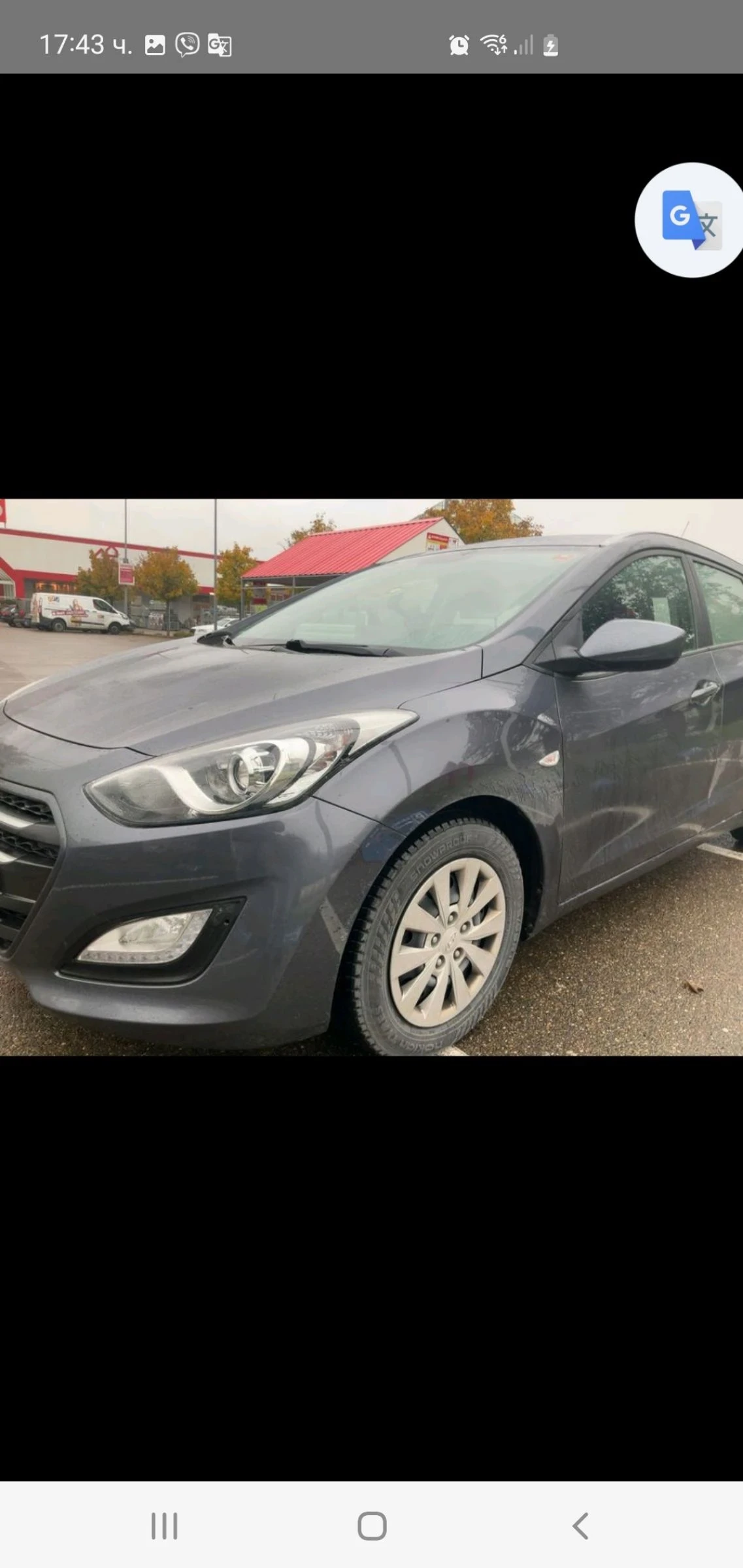 Hyundai I30 1.6 D FACE  6 skr NOVA EURO 6 2017g | Mobile.bg � ����������� 2