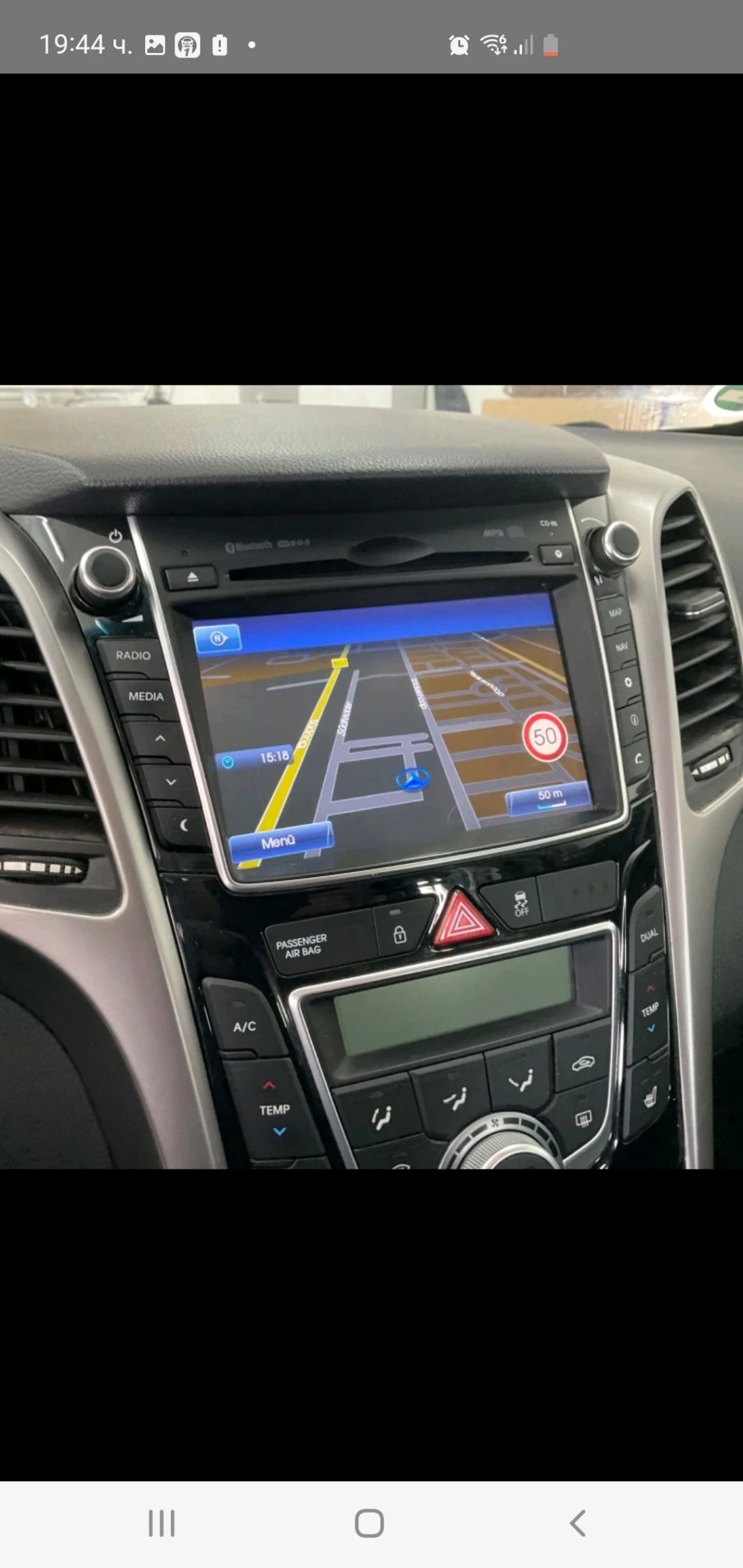 Hyundai I30 1.6 D FACE  6 skr NAVI KAMERA NOVA EURO 6 2017g | Mobile.bg � ����������� 8