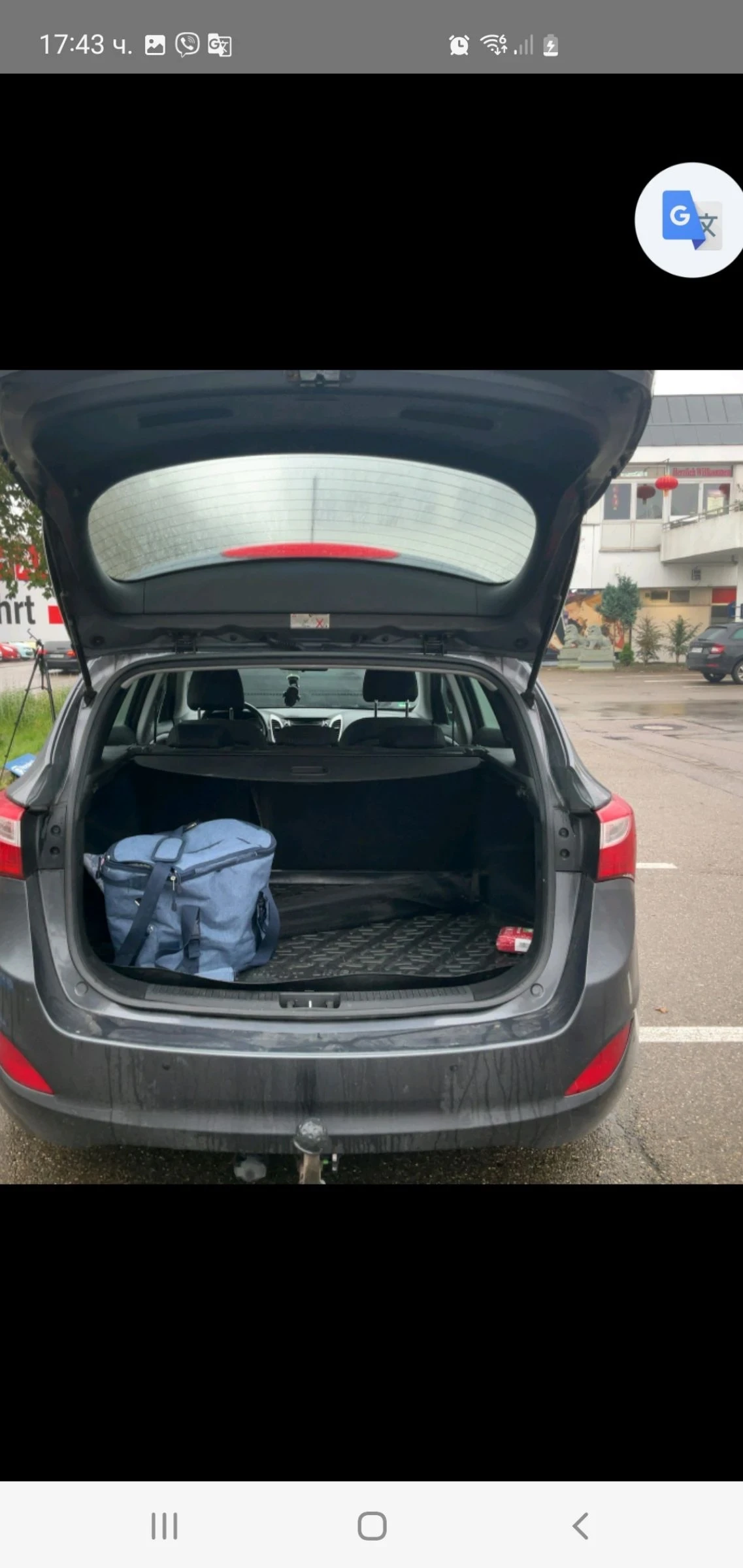 Hyundai I30 1.6 D FACE  6 skr NOVA EURO 6 2017g | Mobile.bg � ����������� 14