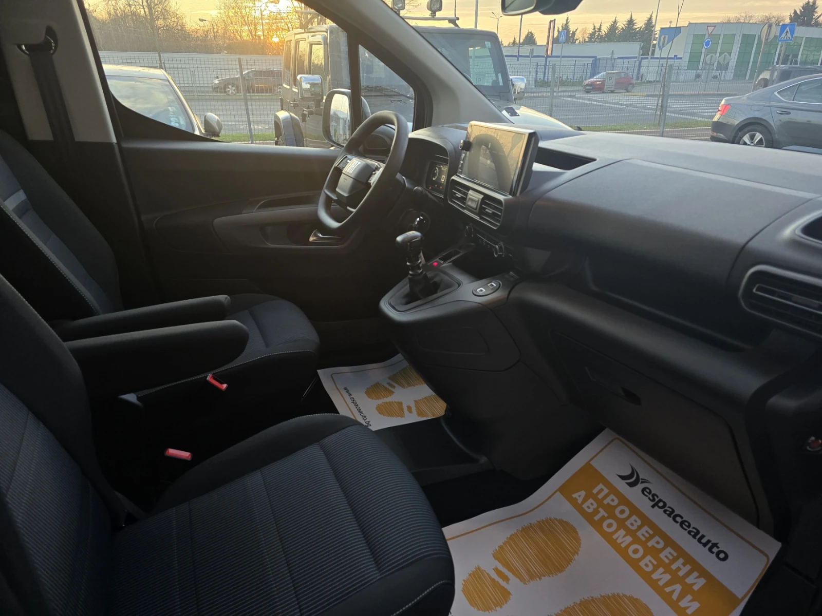 Fiat Doblo Combi Standard N1 1.5 BlueHDI 130 | Mobile.bg � ����������� 12