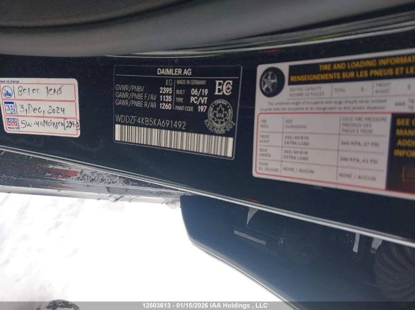 Mercedes-Benz E 300 AMG* BURMESTER* 4MATIC* Brown Leather | Mobile.bg � ����������� 11