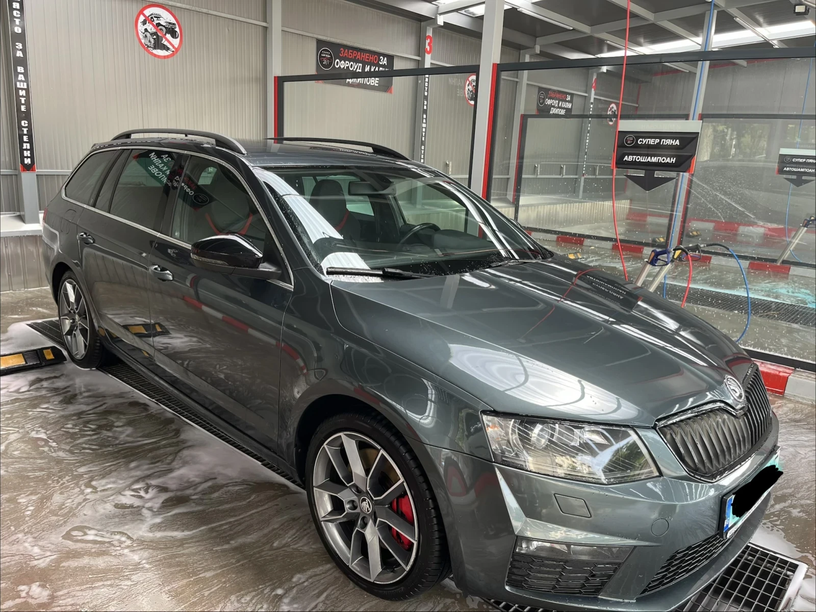 Skoda Octavia VRS 184 �.� | Mobile.bg � ����������� 4