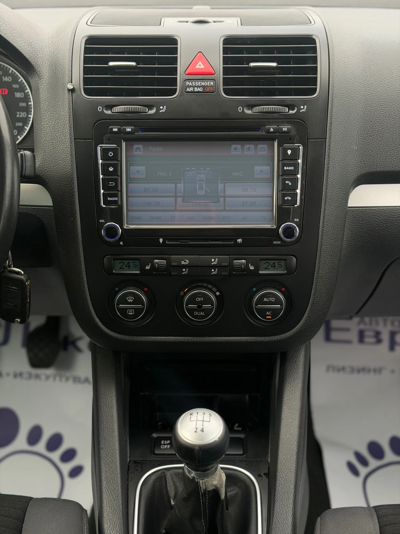 VW Golf 1.9TDI 105кс GTD НАВИ ПОДГРЕВ МУЛТИ-ВОЛАН, снимка 16 - Автомобили и джипове - 54057938