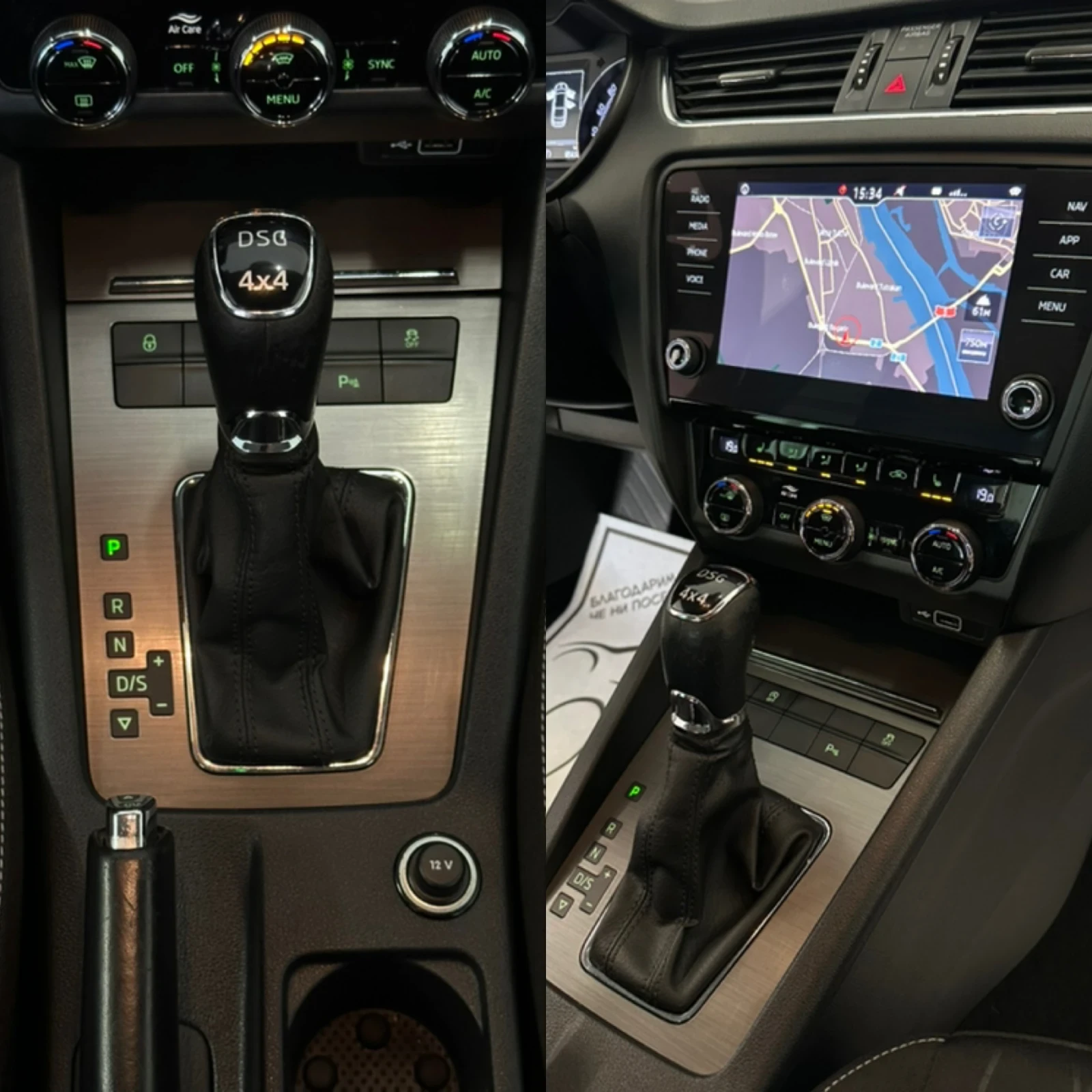 Skoda Octavia Facelift/2.00D/4х4* FULL/MAX/LED/ОБСЛУЖЕН в Шкода!, снимка 17 - Автомобили и джипове - 54636650