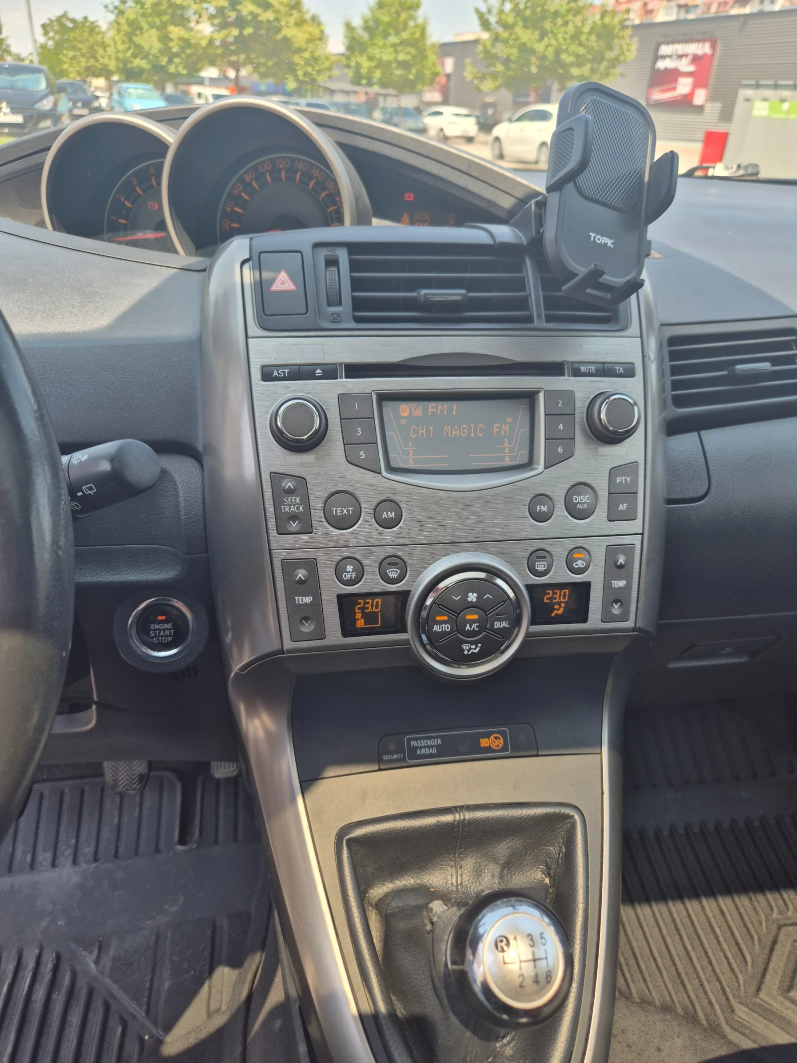 Toyota Verso, снимка 11 - Автомобили и джипове - 55340846