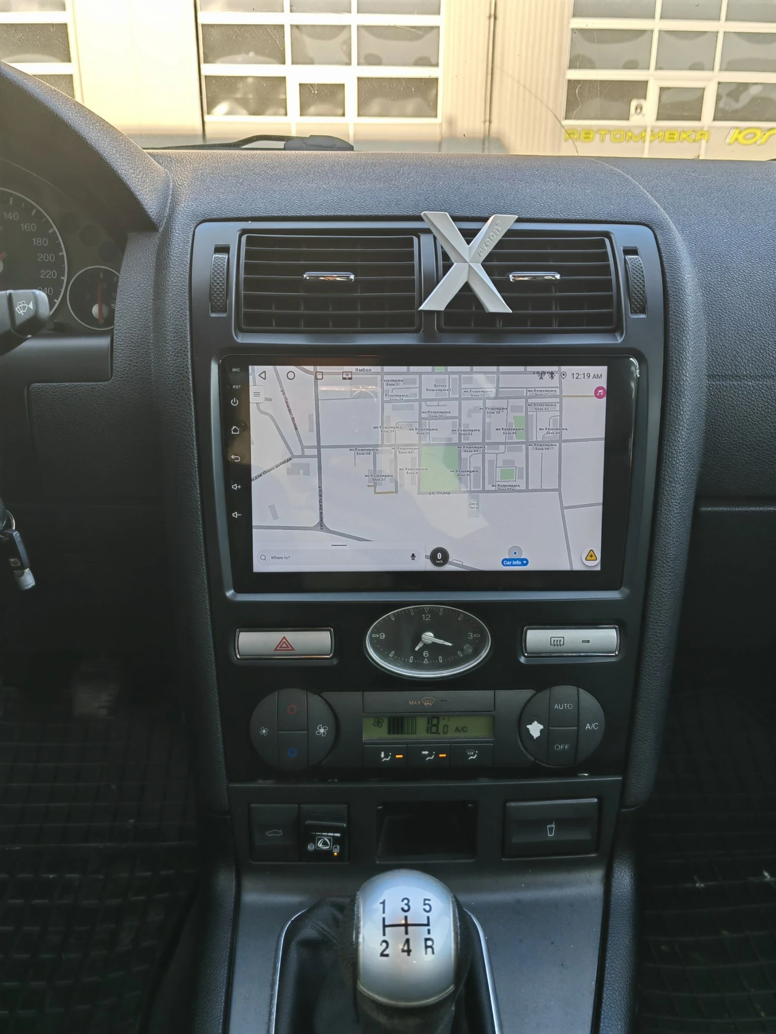 Ford Mondeo 1.8, снимка 7 - Автомобили и джипове - 55536552