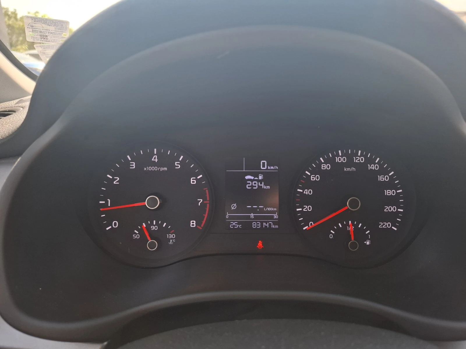 Kia Rio 1.2 cvvt �������� | Mobile.bg � ����������� 10