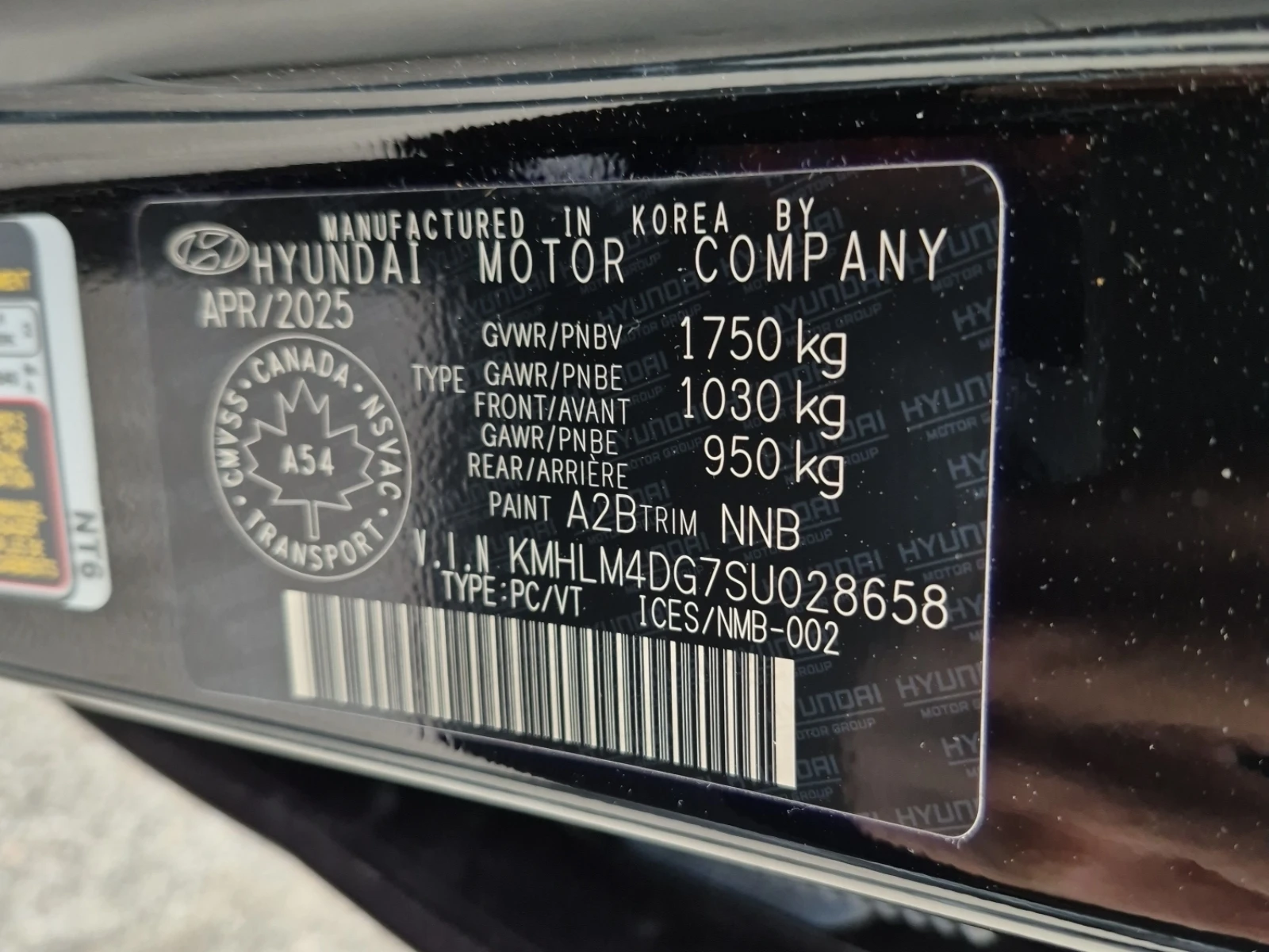 Hyundai Elantra PREFERRED, ���������� | Mobile.bg � ����������� 14