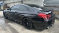 BMW M6  - изображение 7