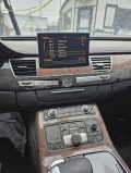 Audi A8 4.2i - [13] 