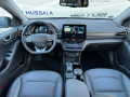 Hyundai Ioniq Premium *ГАРАНЦИЯ - изображение 10