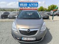 Opel Meriva 1, 7 TDCi-131k.c.6 СКОРОСТИ, ФЕЙСЛИФТ-10% - [18] 
