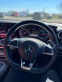 Обява за продажба на Mercedes-Benz E 220 На части , реални километри директен внос  ~11 лв. - изображение 10