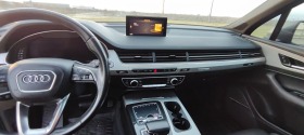 Audi Q7 3.0 TFSI 333 к.с. РЕГИСТРИРАН, снимка 9