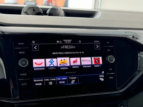 VW T-Cross Style 1.0 TSI OPF DSG | Auto.bg — изображение 13