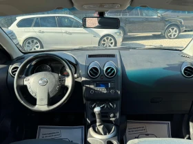 Nissan Qashqai /ГАЗ-БЕНЗИН - 11950 лв. - 26145278 11