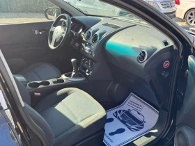 Nissan Qashqai /ГАЗ-БЕНЗИН - 11950 лв. - 26145278 13