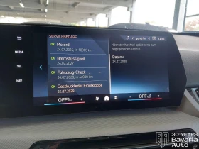 BMW X1 20i sDrive Steptronic | Mobile.bg    10