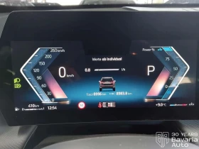 BMW X1 20i sDrive Steptronic | Mobile.bg    9