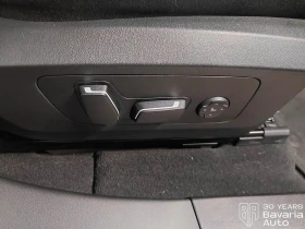 BMW X3 20 xDrive M Sport Paket Steptronic - 118000 лв. / 60332.44 € - 84698854 14