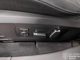 BMW X3 20 xDrive M Sport Paket Steptronic - 118000 лв. / 60332.44 € - 84698854 13