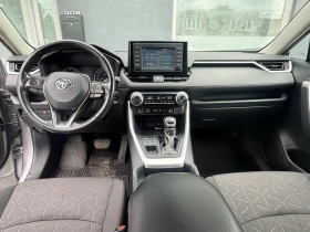 Toyota Rav4 2.5 4X4 | Mobile.bg � ����� ������ 8