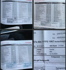 Honda Cr-v �-������� ��������� ������ ��������� 4�4  | Mobile.bg � ����� ������ 8