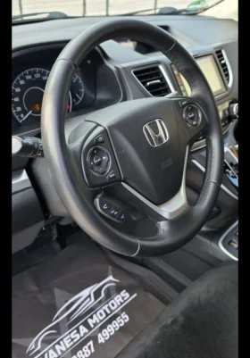 Honda Cr-v �-������� ��������� ������ ��������� 4�4  | Mobile.bg � ����� ������ 14