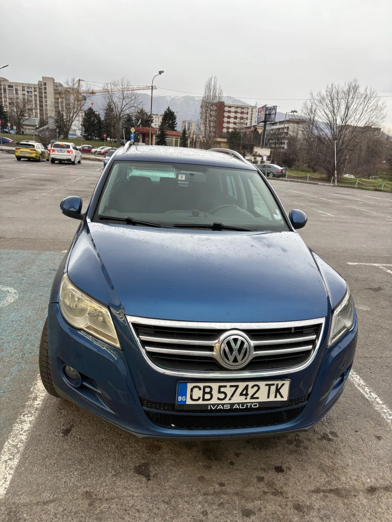 VW Tiguan