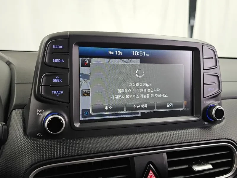 Hyundai Kona 1.6, снимка 16 - Автомобили и джипове - 54627031