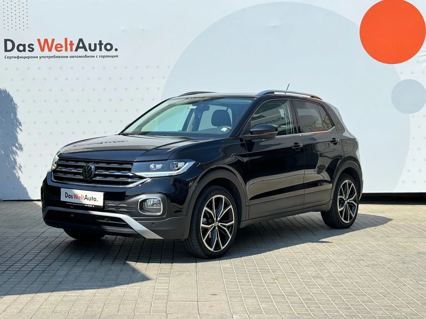 VW T-Cross Style 1.0 TSI OPF DSG | Auto.bg — изображение 1