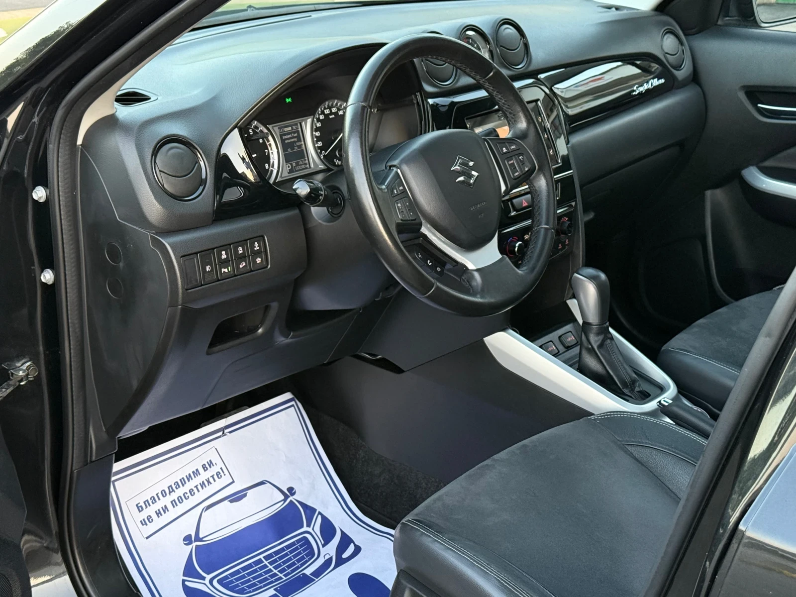 Suzuki Vitara AllGrip * Автоматик* * Панорама* * Sergio Cellaro* - изображение 10