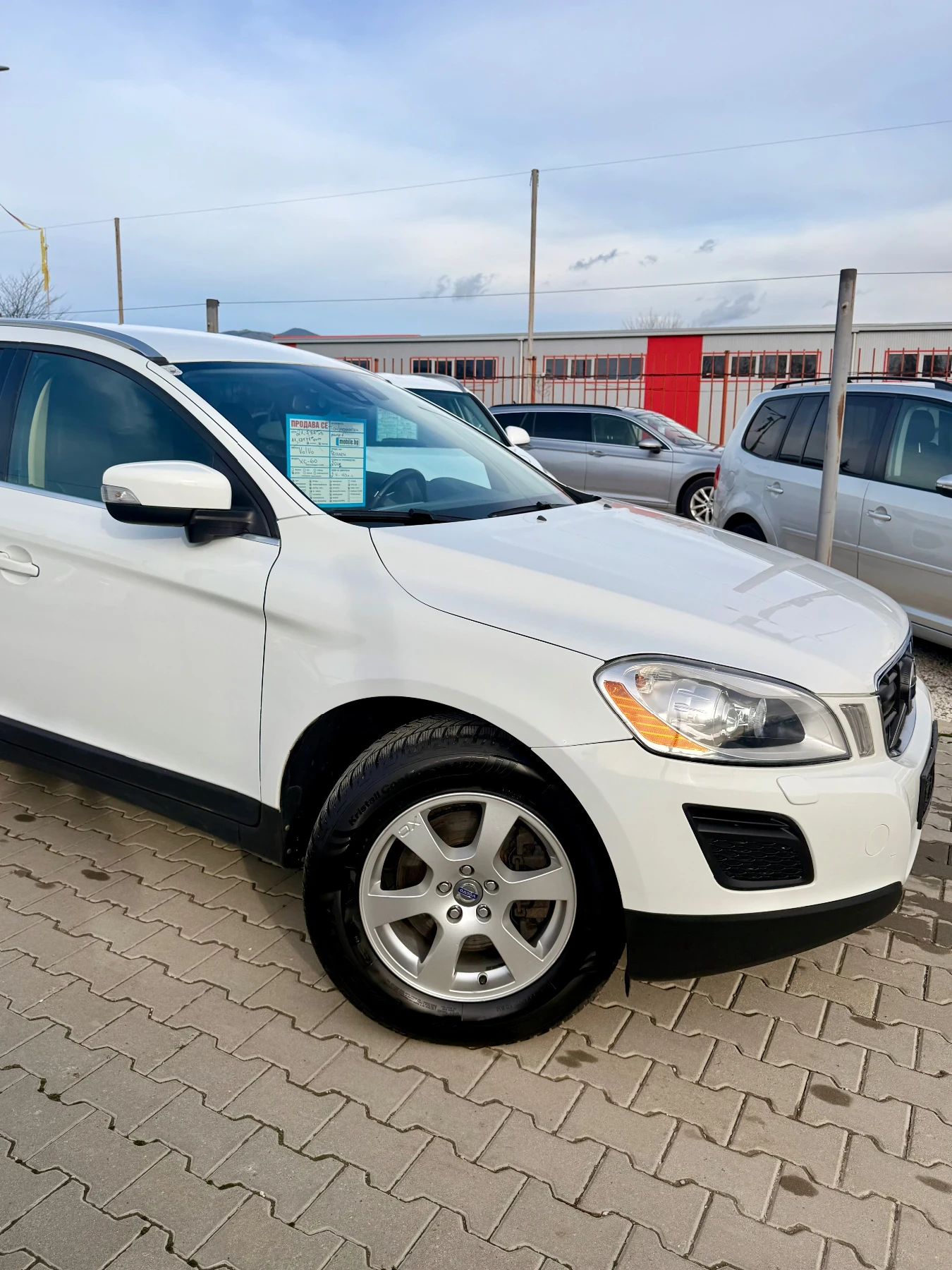 Volvo XC60 Дистроник* Фул екстри* Топ* Реална* Бартер* 4х4*  - изображение 4