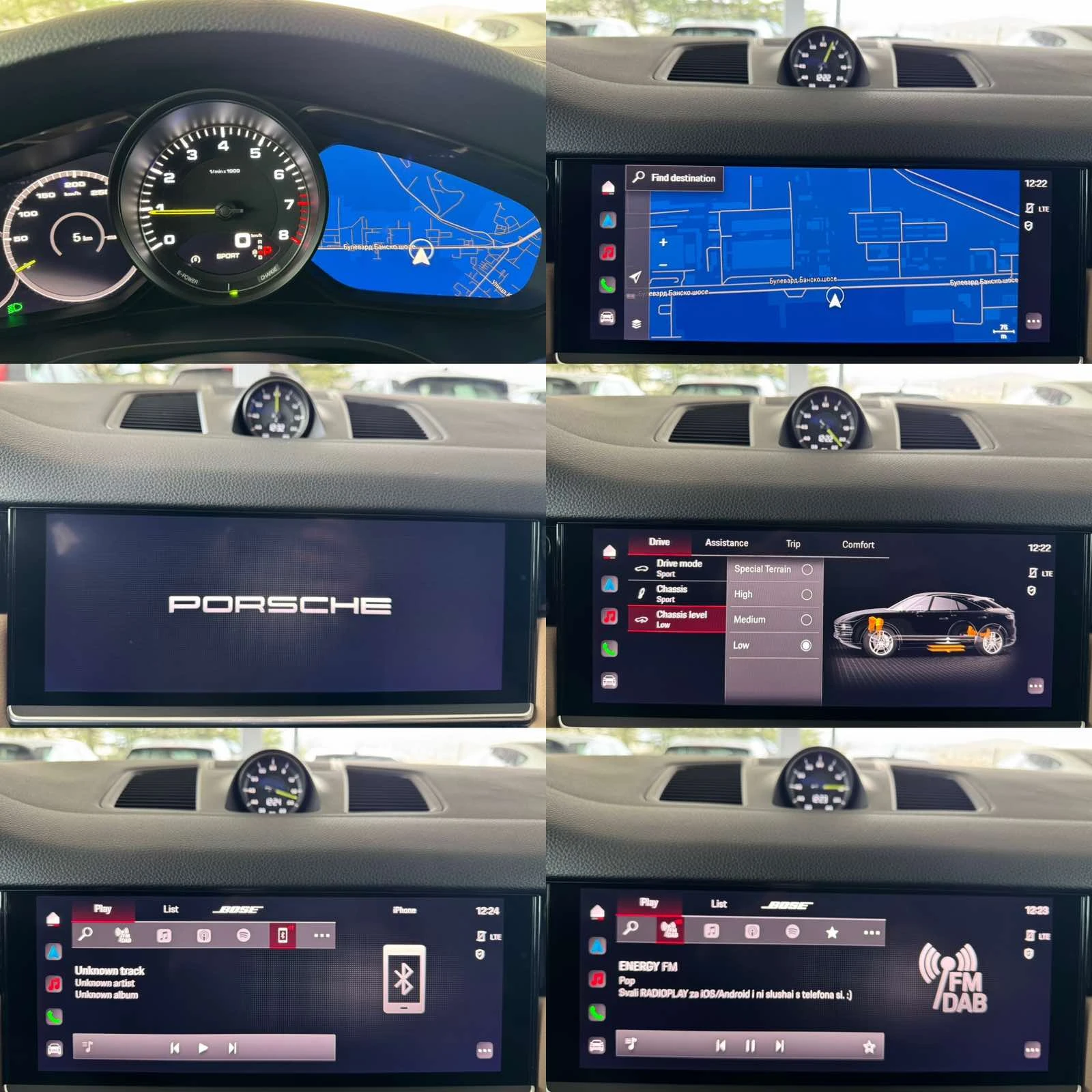 Porsche Cayenne 462ps* e-hybrid* Coupe* NARDO* BOSE* CHRONO* PANO* | Mobile.bg � ����������� 14