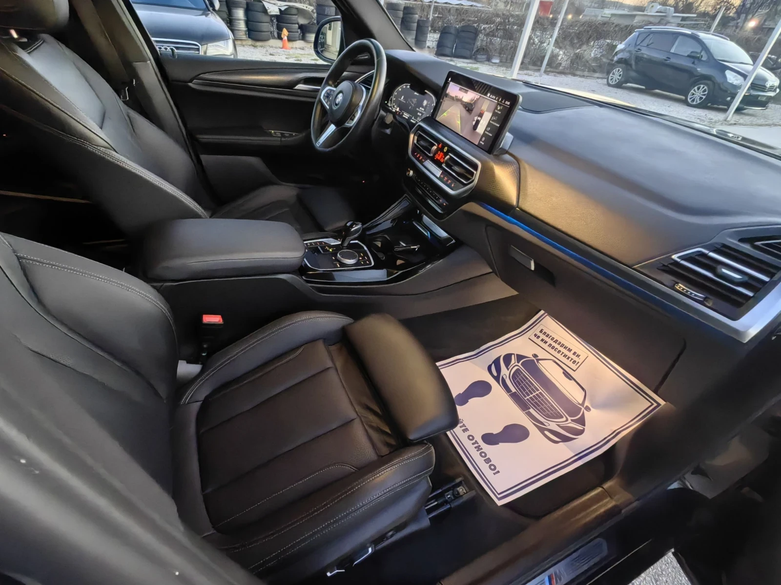 BMW X3 3.0е/М-sport /ГАРАНЦИОННА/ 53х.км , снимка 13 - Автомобили и джипове - 54154966