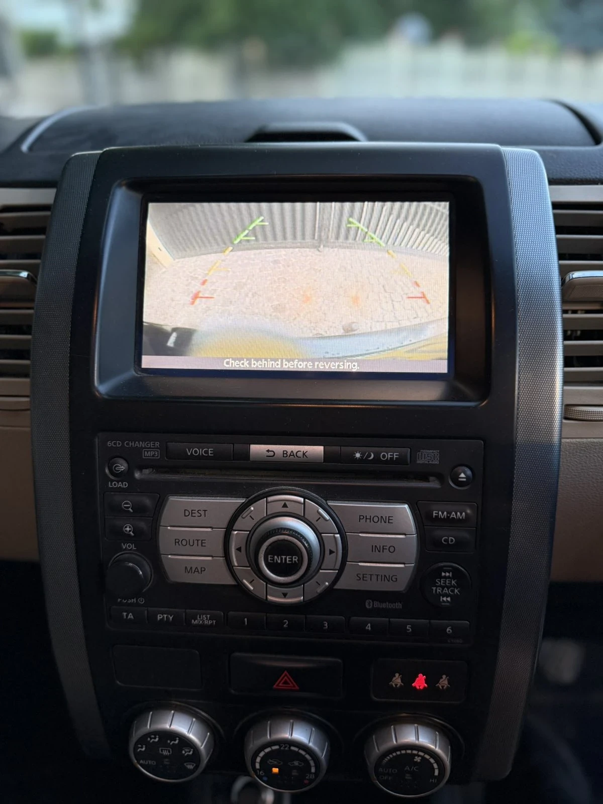 Nissan X-trail 2.0DCI 150 , снимка 14 - Автомобили и джипове - 54857917