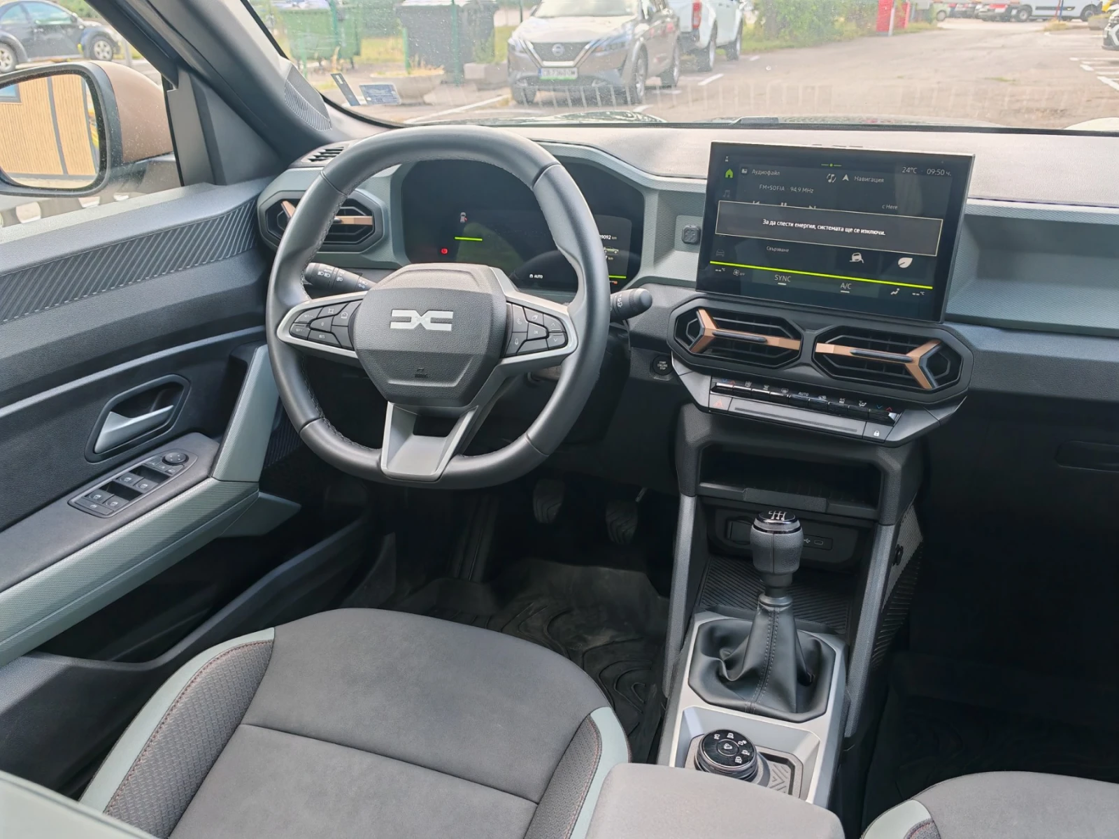 Dacia Bigster 1900Eвро за получаване, 1.2TCe 4x4 Extreme, снимка 9 - Автомобили и джипове - 55215762